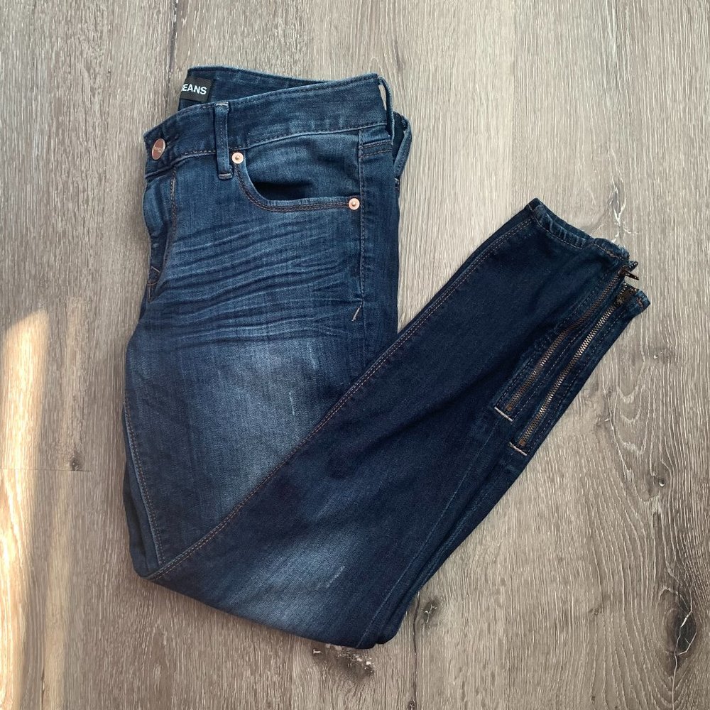 Express Blue Jeans - Picture 5 of 5